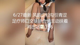 刚满18岁的美腿极品萝莉，刚发育好的奶子和粉逼，就一个字嫩