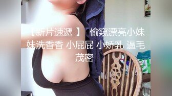 地铁尾行短裙美女黄裙小妹