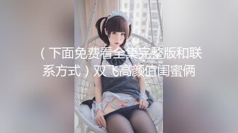 【自整理】Xhamster博主——teasecombo 熟女老师的紧身制服诱惑  最新视频合集【102V】 (19)