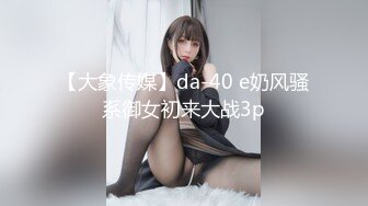 [MIAA-448] 美人レイヤーと体液ガブ飲みおじさんの地方ラブホ媚薬キメパコ個撮映像【唾液ダラダラDキス】【美アナル鬼ドリル舐め】【連続挿入マ○コ精子漬け】