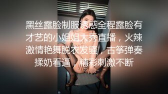 白皙良家被黑大屌无情侮辱（内有联系方式）