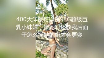 麻豆传媒 MD0189 两小无猜校园禁忌 午休时间啪啪啪 苏清歌