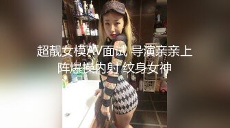 【Olivia】Stripchat来了一个极品，童颜巨乳小萝莉，小小年纪懂得真多 (2)