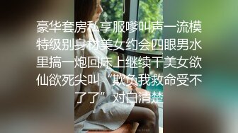 颜值不错的美女主播 床上漏奶露逼诱惑 手指抠逼自慰大秀 假JJ骑插逼来回抽插呻吟 淫水泛滥