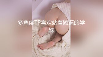 熟女大姐 老公操我小骚逼 不行了我腿发软虚脱了 身材丰满皮肤白皙 先聊聊天调调情 被小伙无套输出 从沙发操到窗户边