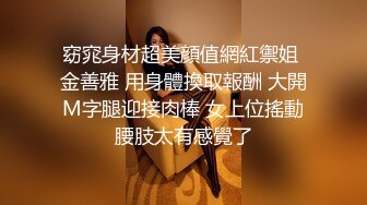 周末漂亮大奶學妹與男友居家瘋狂嗨皮 主動吃雞巴騎乘後入頂操 邊看書邊插無套內射 太猛了 高清原版