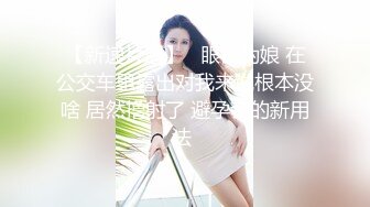 (皇家華人)(ras-335)(20230918)抓獲巨乳ol偷情影片 匿名調教專屬肉便器-宋南伊