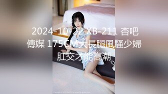 最近火爆震撼【4个极品18岁小萝莉】09.30淫乱群P排排操 首次群P高难度性爱趴 长腿美女楠楠首次爆菊