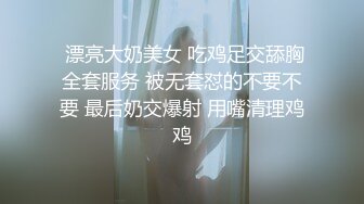 约牛仔短裤漂亮妹子性感美腿抓着大屌深喉,抬起腿侧入猛操