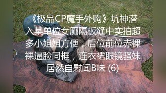 新人求关注 超爷们已婚老师以补习为名无套猛操鲜肉学生 鸡巴又粗又大 操逼好猛