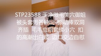 4K肉色丝袜无内学生妹