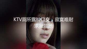 【极品❤️女武神】窈窕水蛇腰反差高颜值女神 兔女郎媚姿淫态  诱人表情都让你想射5次 鲜嫩白虎从头粉到脚 榨精玩物