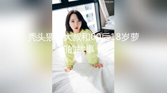 大神尾随偷拍美女裙底风光粉长裙靓女和男友逛街。豹纹骚内胸罩上下通透