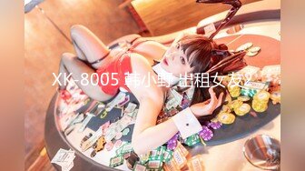 STP29467 麻豆传媒 MD-0170-1 野性新人类《女王的性虐淫欲》潮吹女神-夏晴子