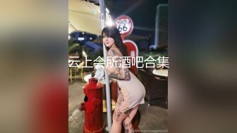 猥琐摄影师约美女模特拍内衣广告 却暗中私藏摄像头偷拍美女换内内