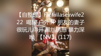 酒店公共卫生间找刺激差点就被发现了！【看简 介同城免费约炮】