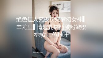 酒店监控偷拍高挑气质美女与小伙啪啪