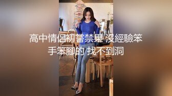 长卷发美少妇露脸女上位无套操逼浑身解数上下套弄传统男上女下传教士射在外阴上