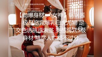 麻豆传媒映画&皇家华人联合出品-同学会背叛女友 与喝醉女同学做爱不止 三次高潮体验 高清1080P原版