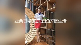 最强极品按摩女技师白丝情趣内衣性感诱惑 奥斯卡小戏精可撒娇可卖骚 全套哥们只坚持了八分钟