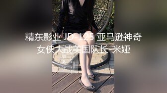 性感小野猫新人妹子瘦小身材白丝美腿，全裸自慰，掰穴粉色蝴蝶逼