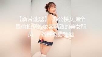 【無碼】FC2-PPV 929322 18歳強がりヤリマン新人セクキャバ嬢と天蓋ＳＥＸ　親父にバックで突かれ本気で感じるエロ姿