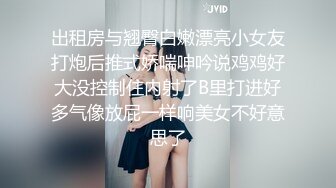 老妈打电话来，催回家也要先干完，‘我一会回去啦，我挂了啊’。喜欢这尖叫声，大大响响滴！