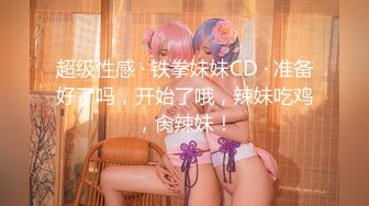 洗浴中心内部员工更衣室❤️偷拍众多美女少妇脱光光