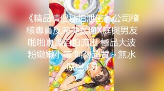  15位无码界顶级女神