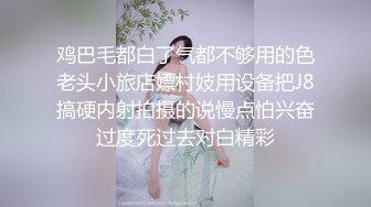 HenTaipei狠台北-骚气黑丝眼镜娘大长腿女上位摇到受不了!