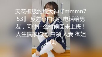 天宸足道洗浴会所偷拍❤️口活不错的娇小女技师给胖哥大保健六九互舔呻吟诱惑胖哥射精