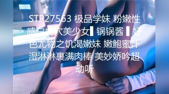 《究极核弹✅泄密》九头身漫画般细腿巨乳反差女神Npxvip最新私拍，顶级骚货专用精盆细腰丰乳肥臀，双道具疯狂紫薇阴户大开 (2)