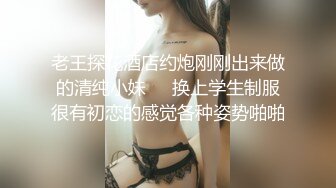 潜入商场女厕近距离 偷拍几位漂亮姐姐的小黑B