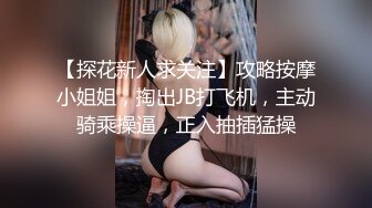  性爱派对 辛苦工作了一天 下班后来一场夫妻交换大派对是不错的选择