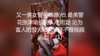 【反_差婊子】10套反差婊子生活淫乱视图合集⑤66V_491P，大奶嫩妹 贫乳嫩妹 反差出轨人妻 精神小妹 全裸一字马尿尿