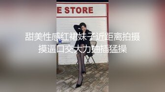 抖音擦边：颜值美女主播各显神通闪现走光 (1)