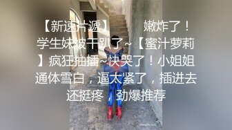 下班后公司人妻宿舍偷情