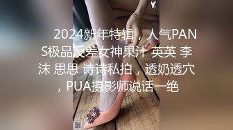 漂亮小姐姐难得露脸！4小时自慰诱惑！按摩器震动嫩穴特写