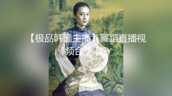   满背纹身萌萌哒双马尾美妞，无聊和炮友来一炮，特写深喉吸吮很卖力，主动上位骑乘