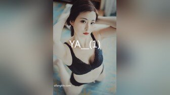 【乱伦妈妈】新作老妈换上情趣内衣大喊儿子的鸡巴太大了，直接后入灌精