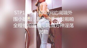 ✿果冻传媒✿ GDCM046 我和极品女友的夏日浪漫之旅