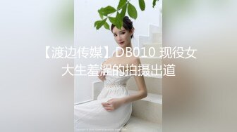 邻人に俺の彼女が寝取られて。「お愿いを闻いたら、最后、しつこくセックス求めてくるオジさん」编 穂花あいり