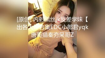 我为人人论坛地址 .icu黑丝高跟伪娘和小伙互攻