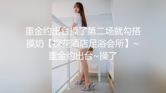 张思允 性感签收轻透上衣 样貌甜美赏心悦目 视觉极致体验