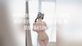 边做边爱13