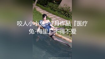 【极品收藏究极重磅】极品爆乳网红女神『麻酥酥』六月新作《吉他妹妹》速插白浆 极品爆乳 超赞美体 (1)