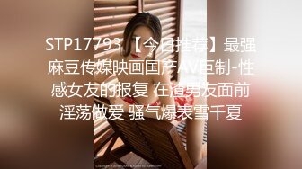 皇家华人 HJ-085 地下乐团潜规则 美乳主唱肉体交换表演机会