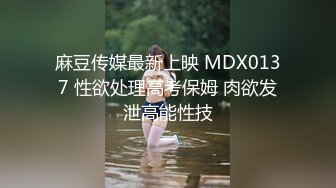 黑衣性感大长腿妹子啪啪大白美乳摸逼口交上位骑坐大力猛操