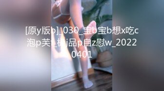 极品玲珑曼妙网红美少女▌安安老师 ▌Cos王者荣耀大乔 水晶阳具速攻粉嫩小穴 少女逼真是妙呀