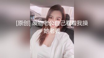 漂亮轻熟女 还操个毛线啊 年纪轻轻操个逼都拉伤像个老头 大姐性格开朗屁屁很翘 看到小伙伤了叉开大腿